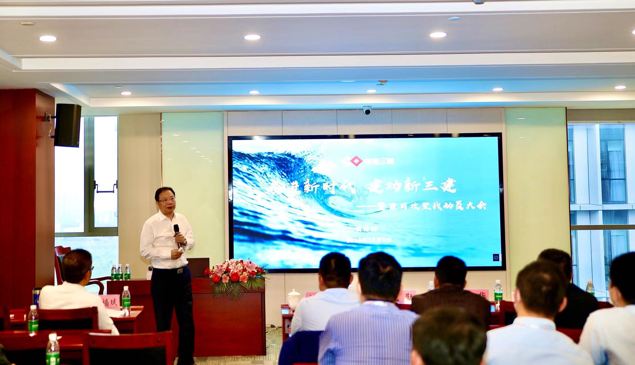 博盈官网app下载
