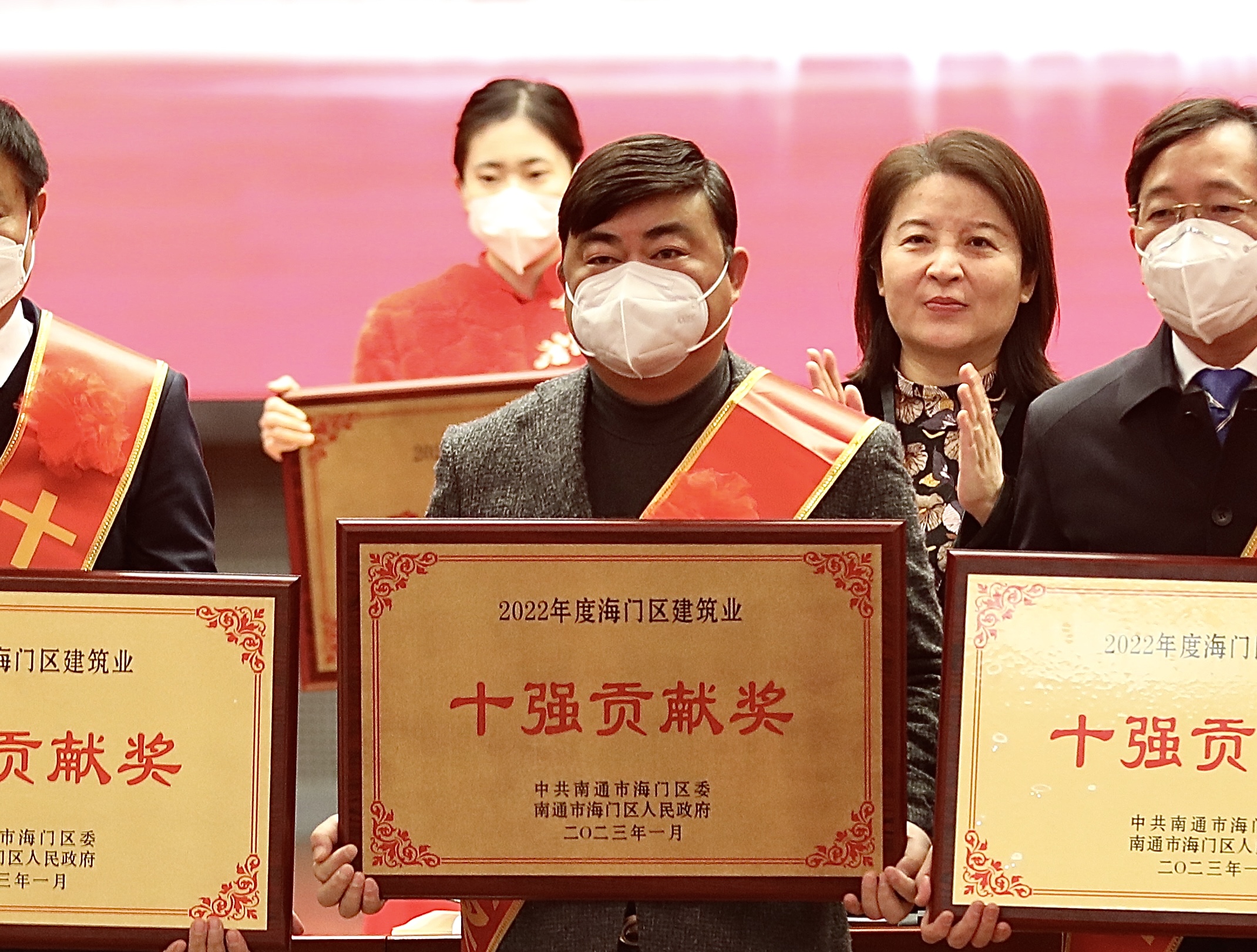 博盈官网app下载