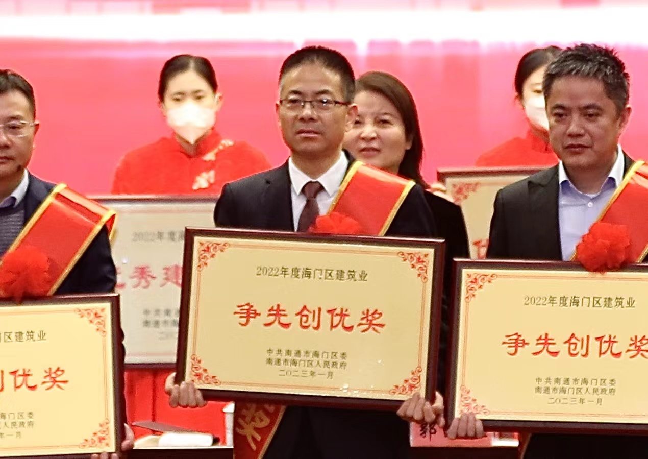 博盈官网app下载