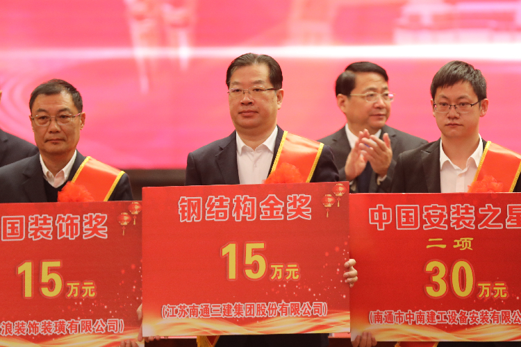 博盈官网app下载