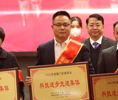 博盈官网app下载