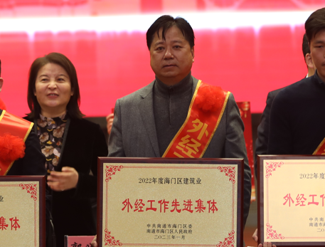 博盈官网app下载