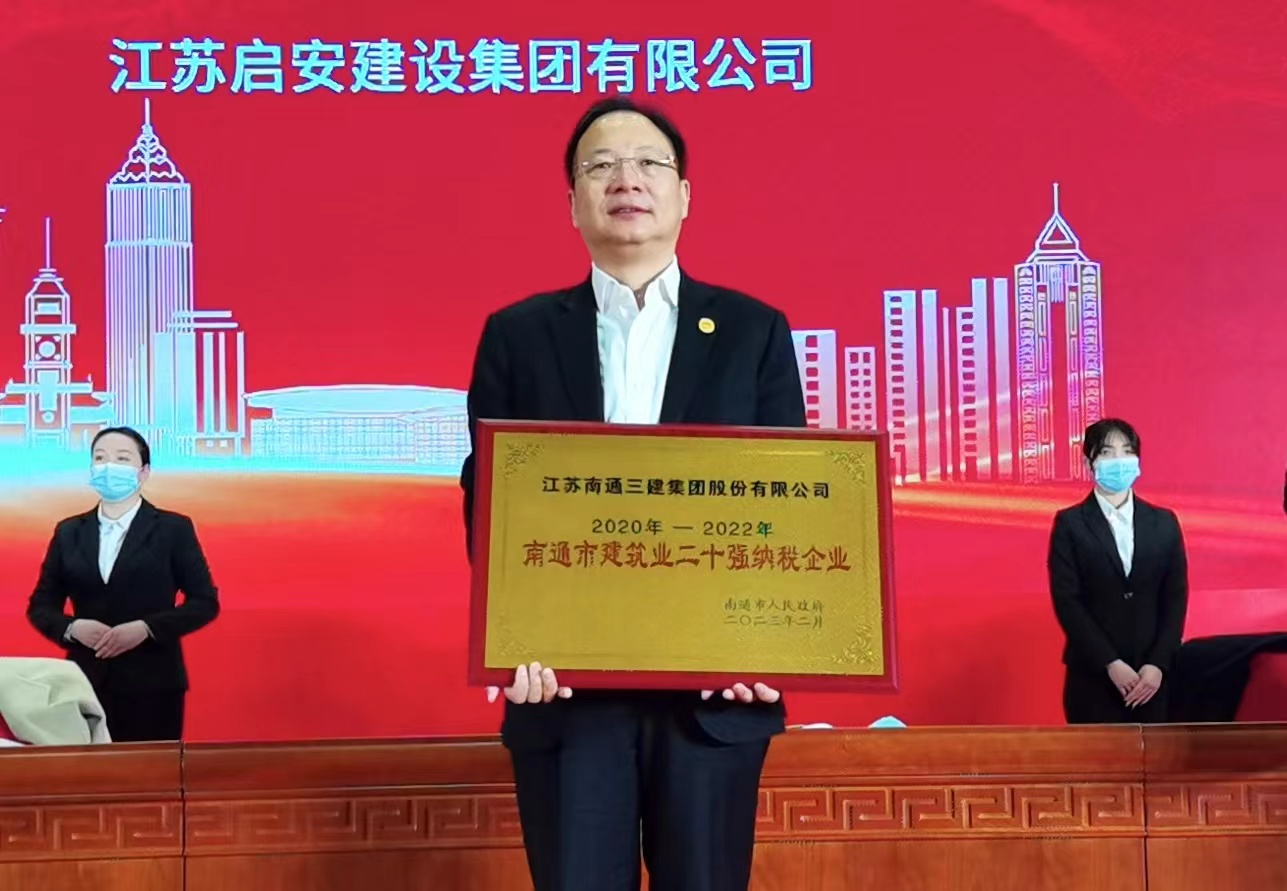 博盈官网app下载