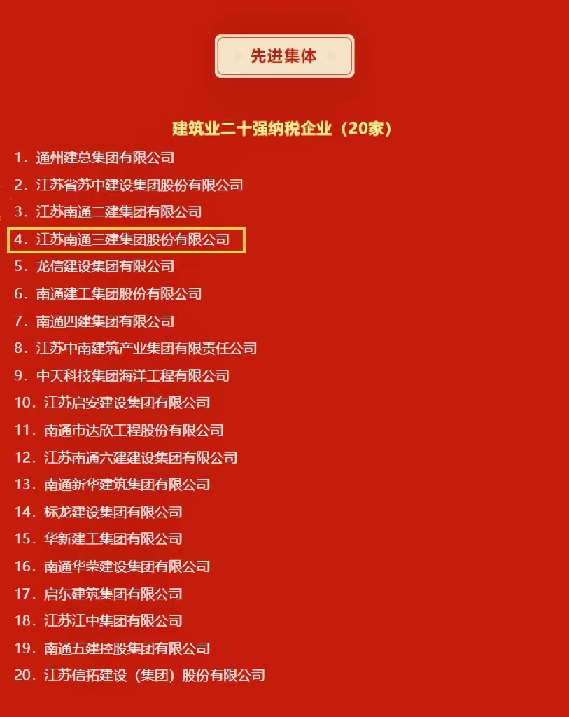 博盈官网app下载