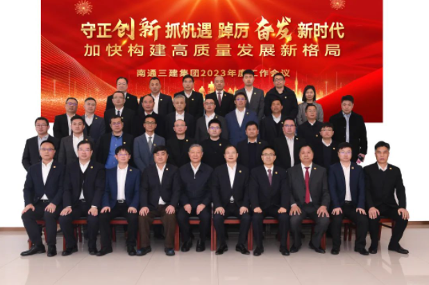 博盈官网app下载
