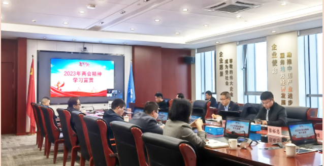 博盈官网app下载