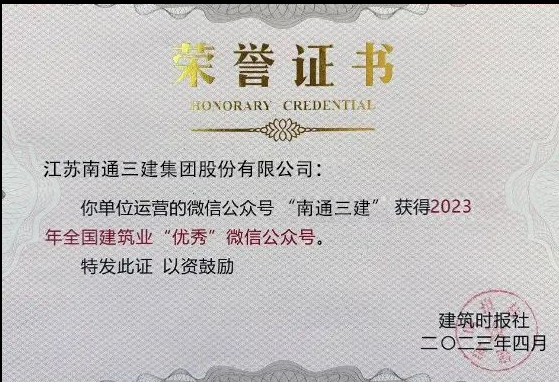 博盈官网app下载