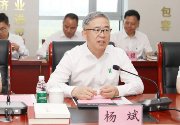 博盈官网app下载