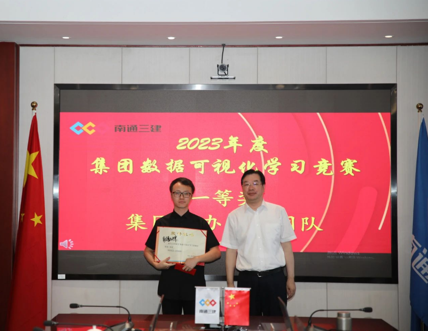 博盈官网app下载