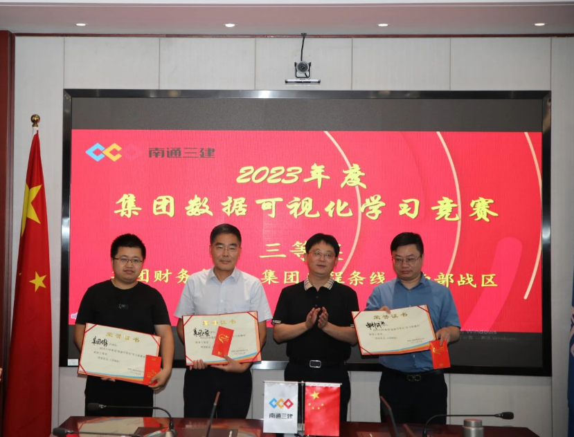 博盈官网app下载