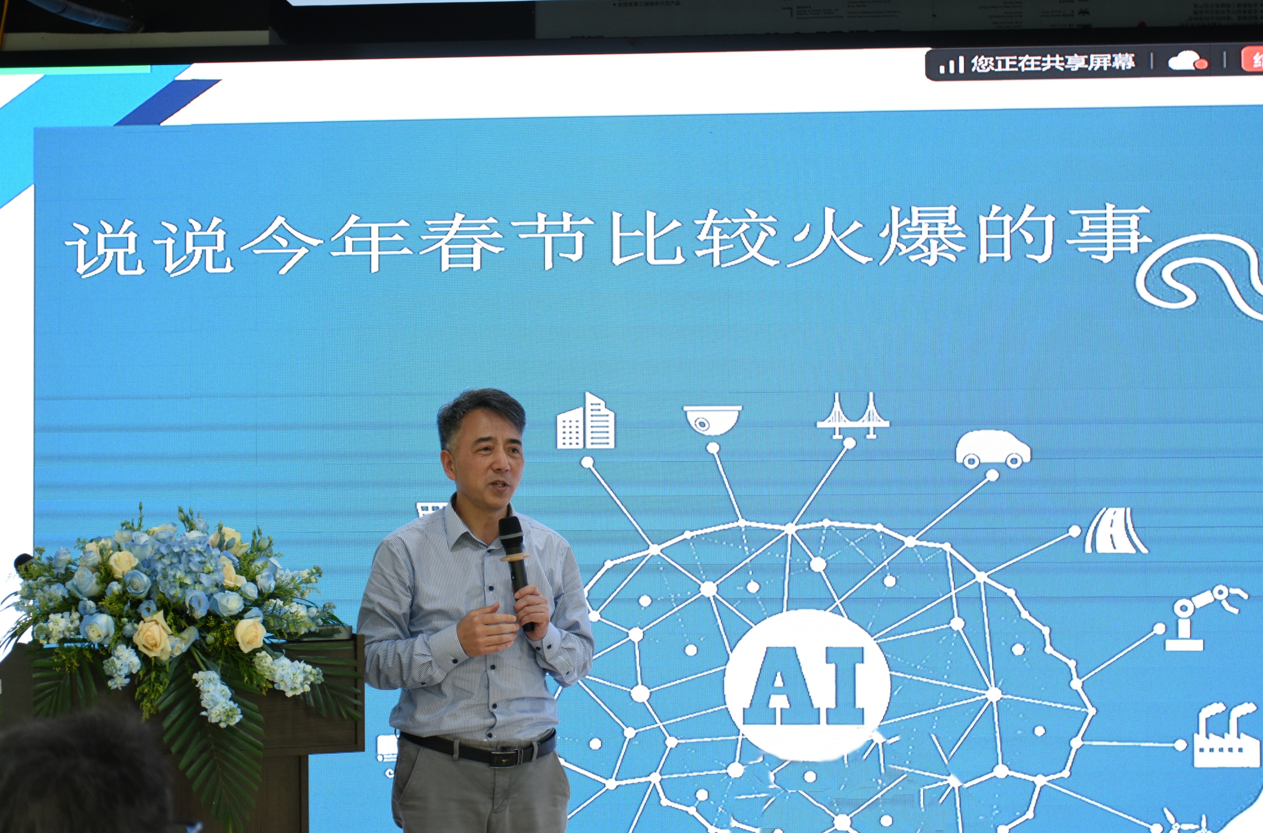 博盈官网app下载